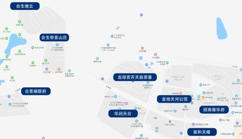 天河牛奶廠兩大豪宅項目即將入市，物聯網技術研發賦予高端住宅新定義