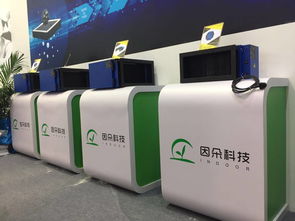 因朵科技 因祖國花朵而生，深耕物聯網技術研發