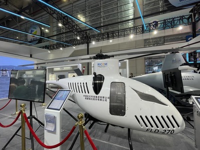 馬尾物聯(lián)網(wǎng)“爆款”集體亮相 技術(shù)研發(fā)賦能生活新體驗(yàn)