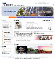 麗邦圖文設計中心網站正式交付使用，全面升級展覽展示服務