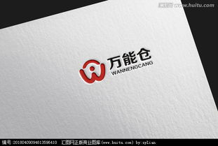 匯圖網懸賞征集 食品原料銷售公司Logo設計，激發品牌味覺靈感
